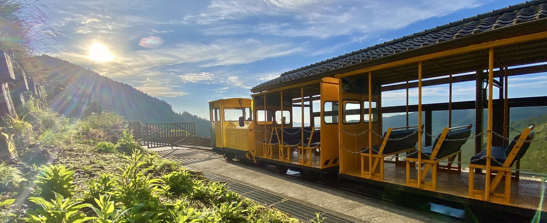 【2024年國際金旅獎—入境旅遊類】太平山台車 x 東北角深度探訪x 礁溪名湯溫泉7日